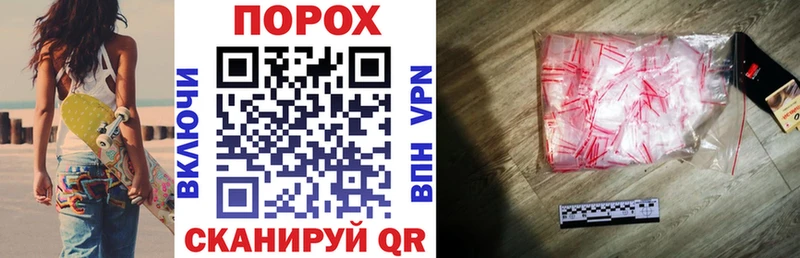 АМФЕТАМИН VHQ  Новомичуринск 