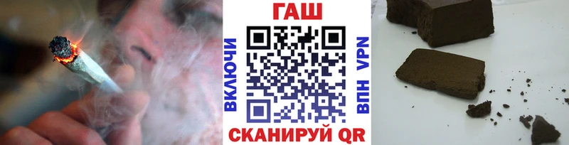 Гашиш Ice-O-Lator  Новомичуринск 