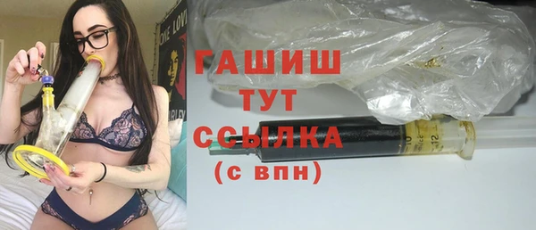 ECSTASY Богородицк