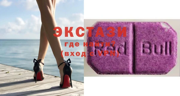 прущая мука Богданович