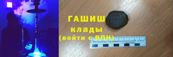 ECSTASY Бронницы