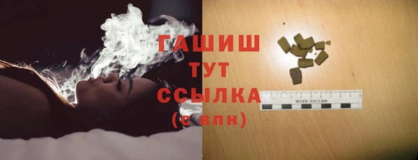 ECSTASY Бронницы