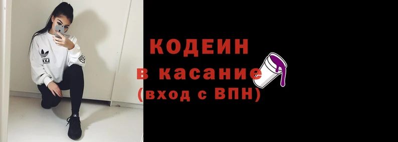 экстази Бугульма