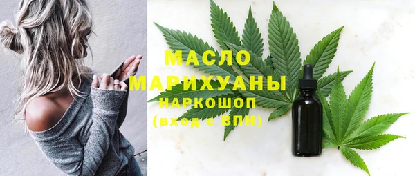 кокаин перу Бородино