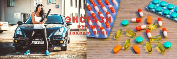 кокаин перу Бородино