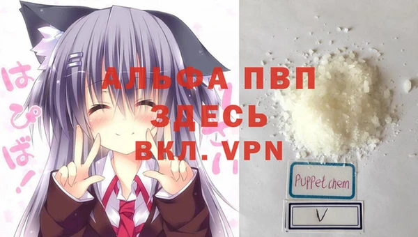 экстази Бугульма