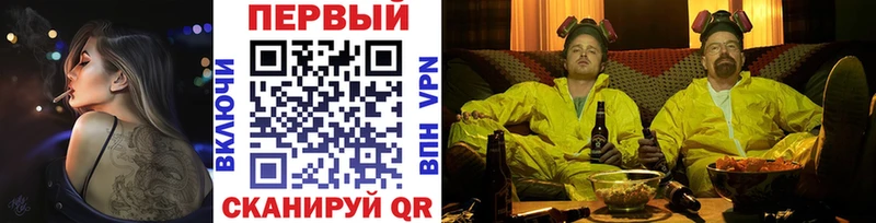 Первитин Декстрометамфетамин 99.9%  цены   Новомичуринск 